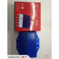 Waterproof 4 x 1 SAT DISEQC 2.0 Switch